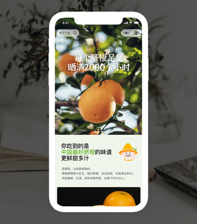 2121非凡·(中国区)体育官方网站