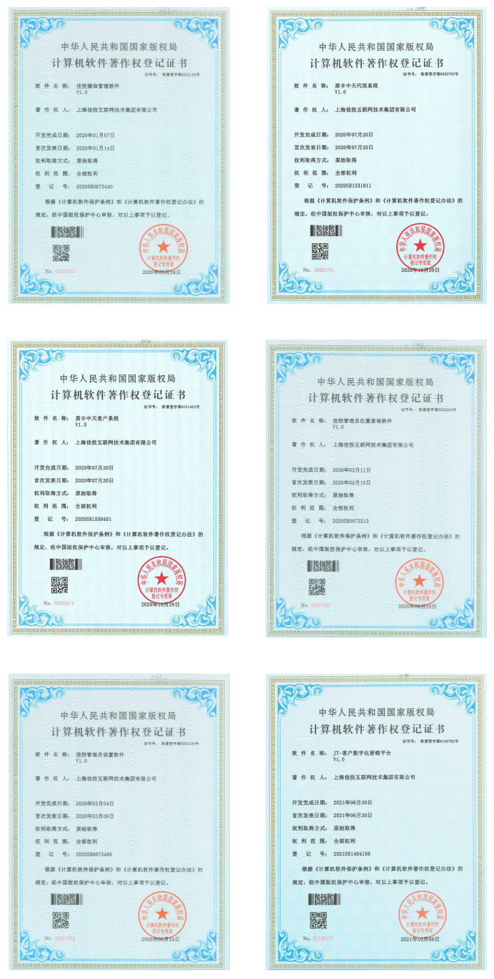 2121非凡·(中国区)体育官方网站