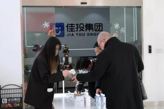 1cad3bad10cd8d61 2121非凡·(中国区)体育官方网站