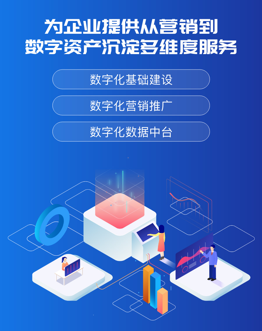 2121非凡·(中国区)体育官方网站