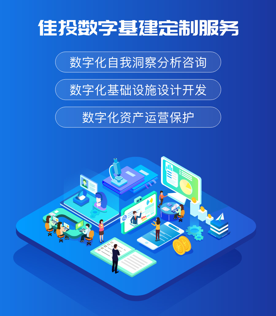 2121非凡·(中国区)体育官方网站